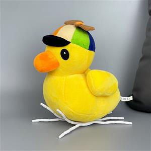 Little Yellow Duck Plush Doll